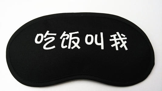 耐高溫眼罩的正確管理需要遵循哪些原則？